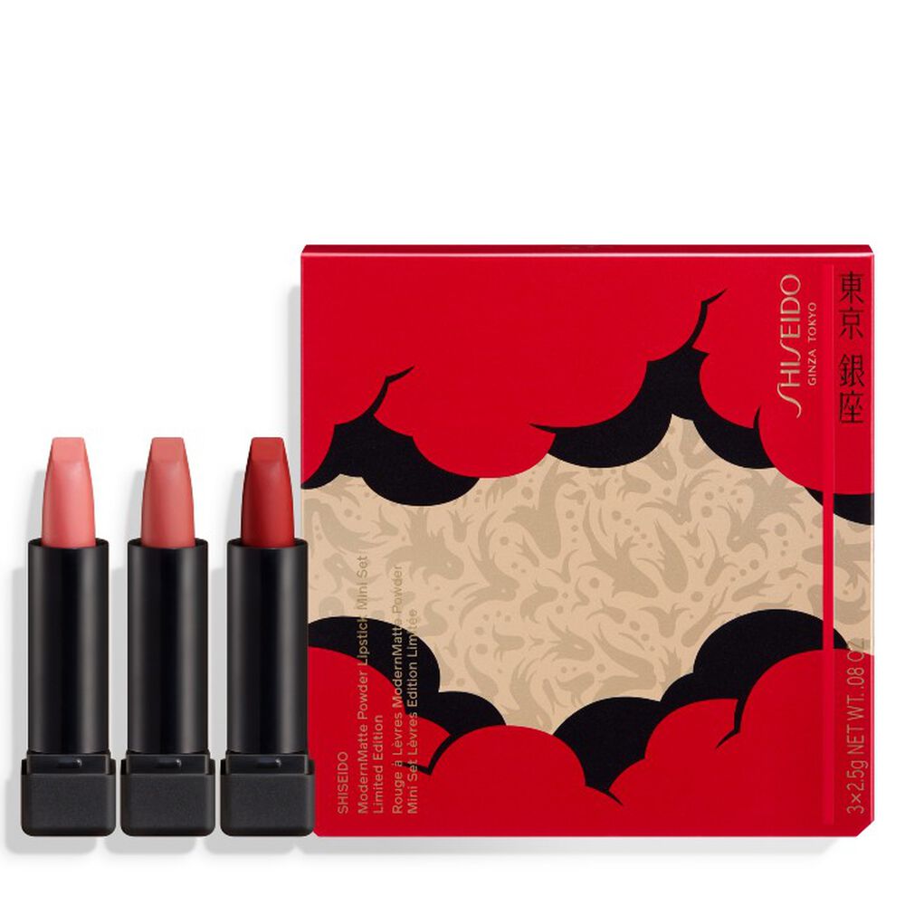COFANETTO ModernMatte Powder Lipstick, COFANETTO ModernMatte Powder Lipstick,